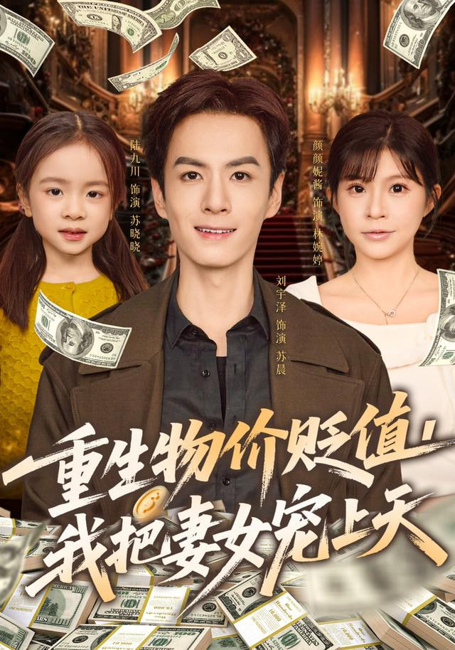 霸王别姬